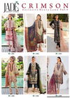 Crimson Vol 5 By Jade Exclusive Lawn Cotton Pakistani Dress Material Wholesale Shop In Surat
